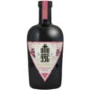 Vermouth Rose 0,75L -Spirituosengeschäft ottovermouthrose